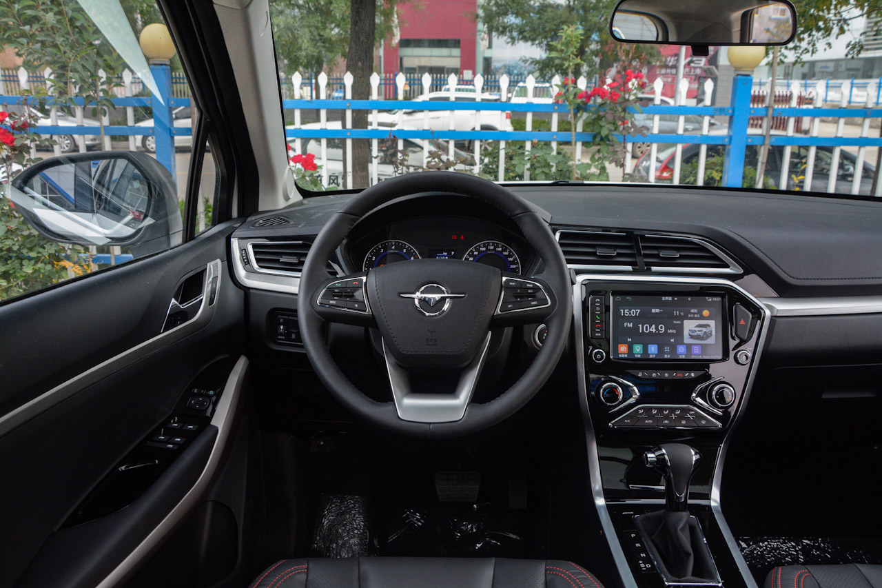 2018款海马S5青春版 1.6L自动旗舰型