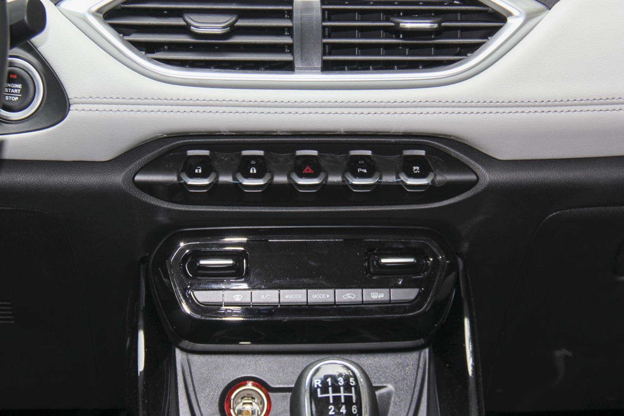 2018款宝骏530 1.5T手动尊贵型