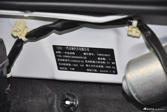 2015款森雅S80 1.5L手动都市版（7座）