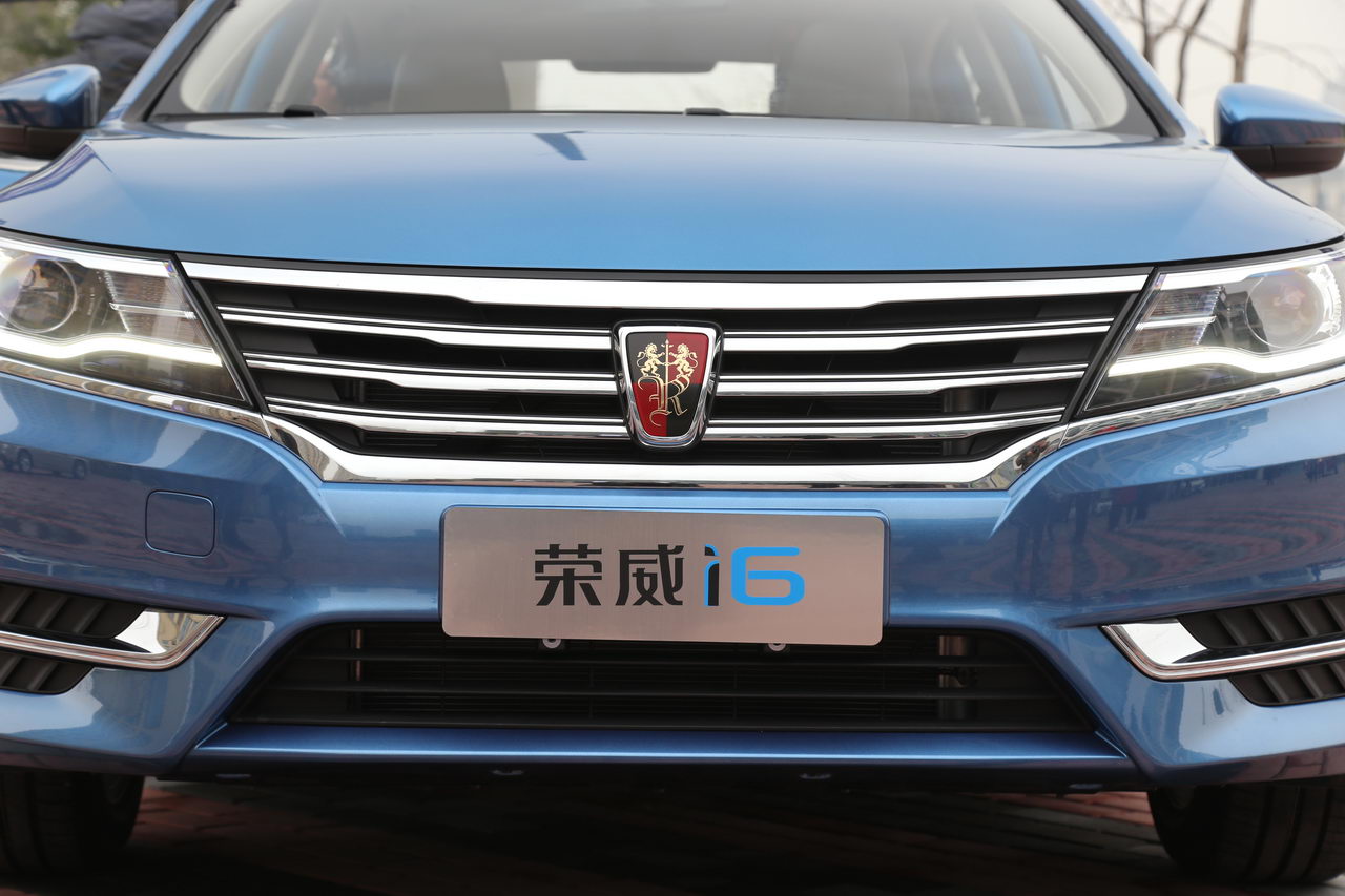 2017款荣威i610t自动互联网智享版16t