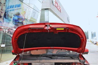 2016款瑞虎7 1.5T自动耀领版