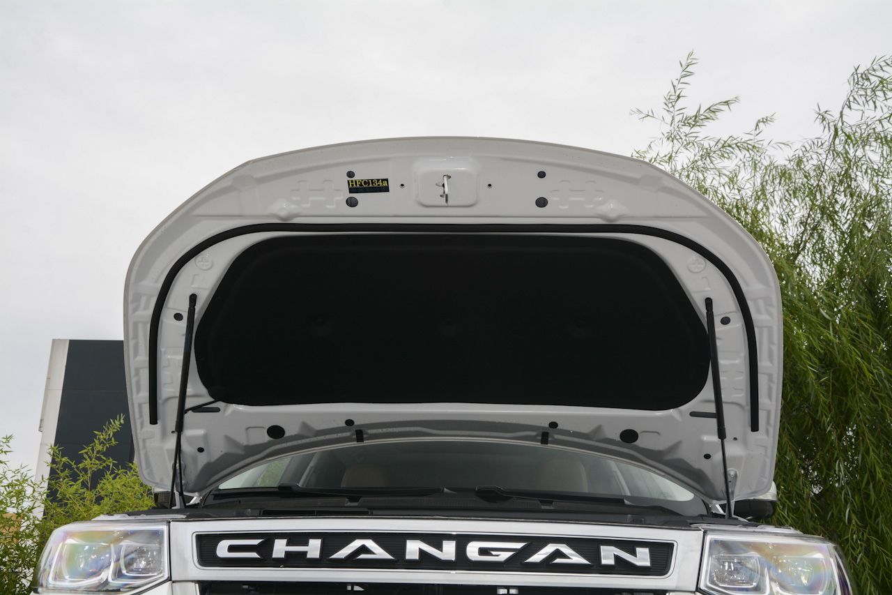 2017款长安CS95 2.0T自动两驱智拓版图片