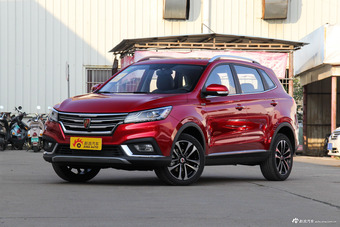 2018款荣威RX3 1.3T自动互联网智尊版