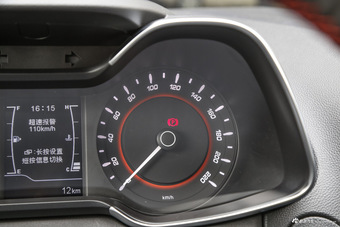 2016款艾瑞泽5 1.5L手动领锐版 秀色金