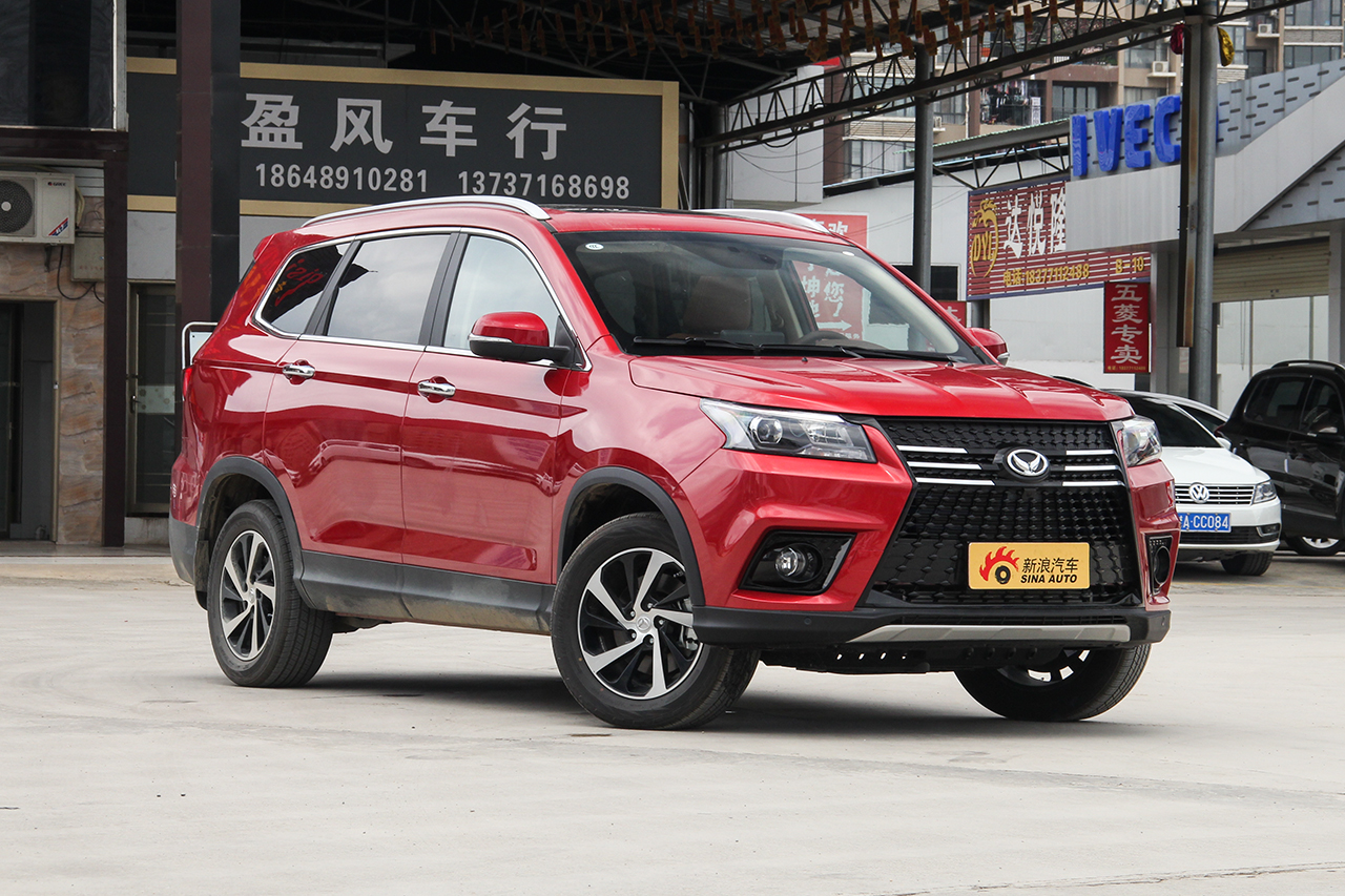 2018款北汽幻速S7 1.5T 手动尊享型