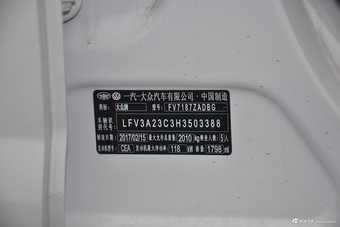 2016款CC 1.8T自动豪华型