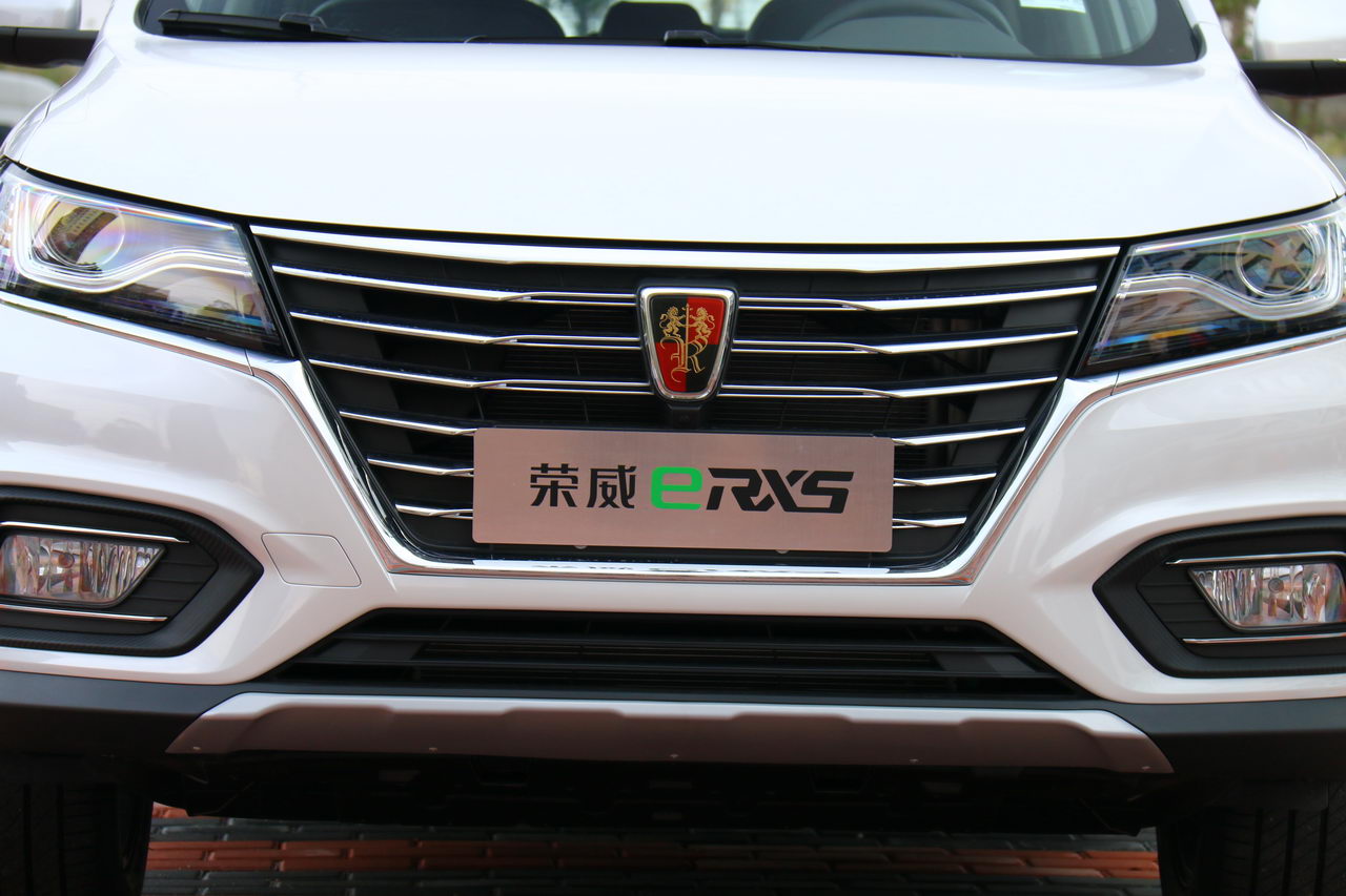 2017款荣威eRX5 1.5T自动尊贵旗舰版
