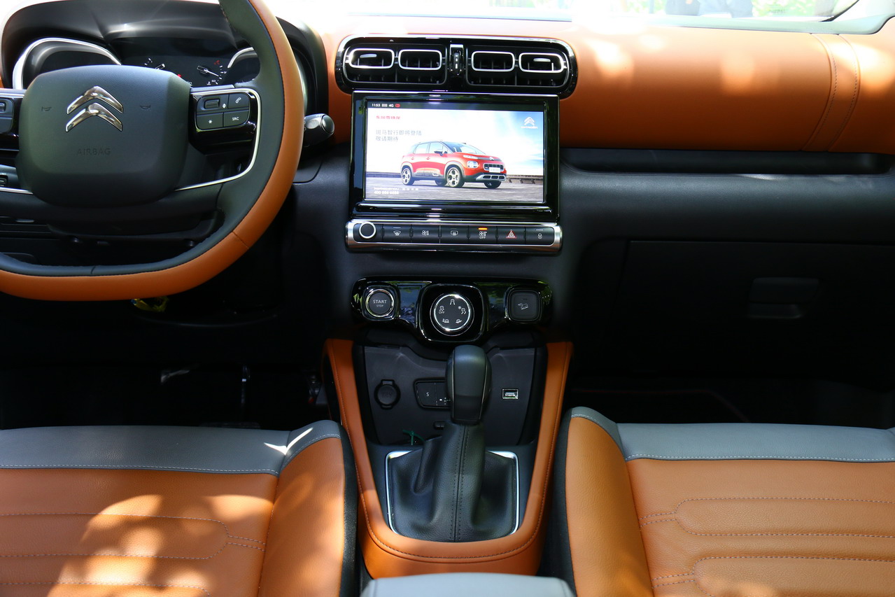 2018款云逸C4 AIRCROSS 1.6T自动互联网逸臻版350THP