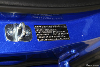 2017款哈弗H2 1.5T自动两驱精英型蓝标