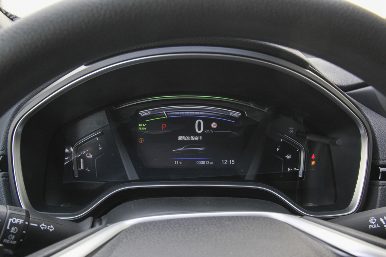 2019款CR-V锐·混动 2.0L自动净速版国VI