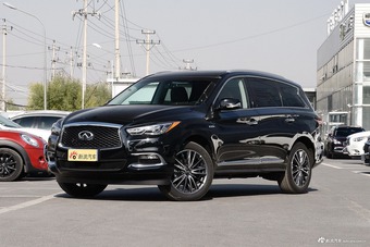 2017款英菲尼迪QX60 2.5T自动 Hybrid 四驱全能版