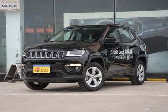 2017款指南者1.4T自动 200T家享版 