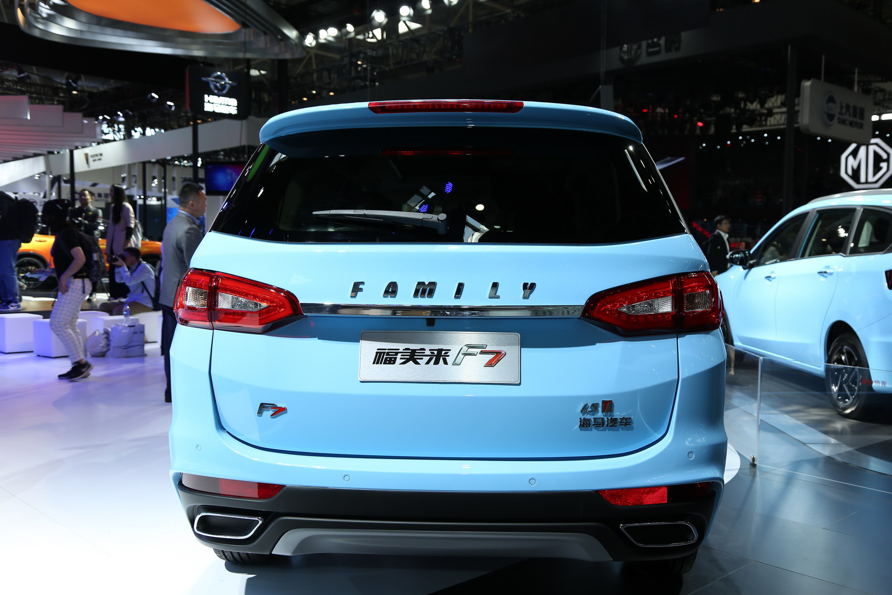 福美来F7
