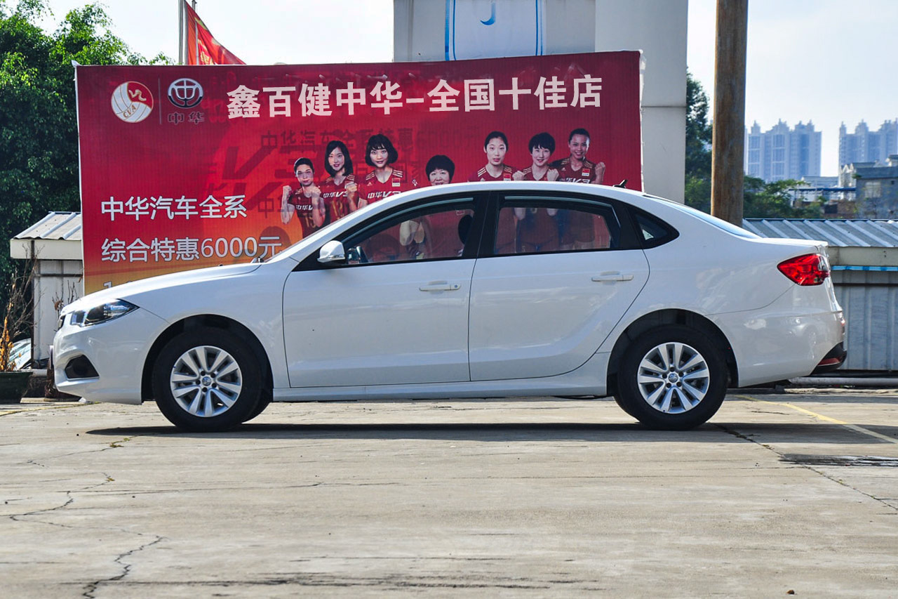  2017 Zhonghua H530 1.6L manual comfortable type