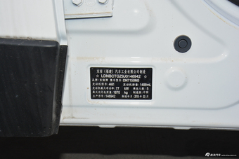 2018款东南DX3 1.5L手动豪华型