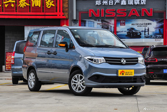 2016款帅客1.5L手动舒适型