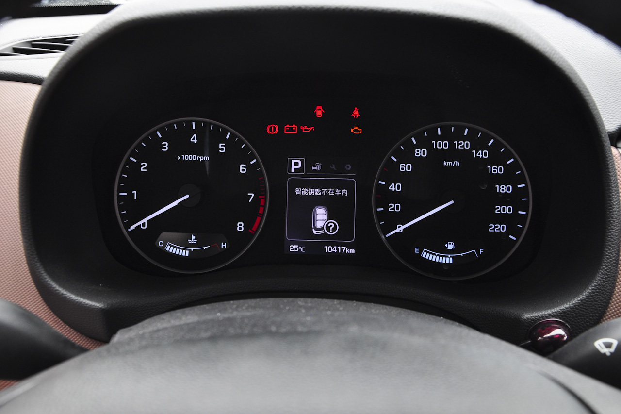 2015款ix25 2.0L 自动四驱领先型