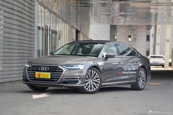 2018款奥迪A8L 3.0T自动55 TFSI quattro豪华型图片