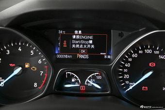 2018款翼虎1.5T自动两驱Cognac特别版EcoBoost 180