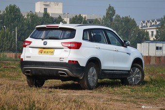 2017款CS75 1.5T手动锋尚型