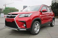 北汽幻速S5实车照