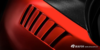 私人订制 迈凯伦将推出个性化选装包