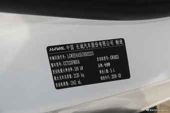 2018款哈弗H4 1.3T自动时尚型红标 
