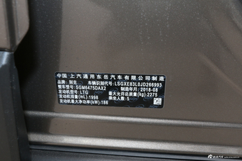 2018款昂科威2.0T自动全能运动旗舰型28T