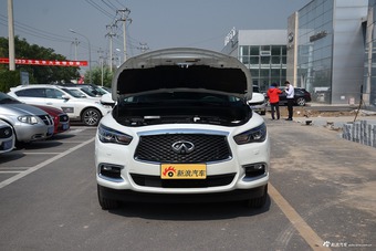 2017款英菲尼迪QX60 2.5T Hybrid两驱卓越版