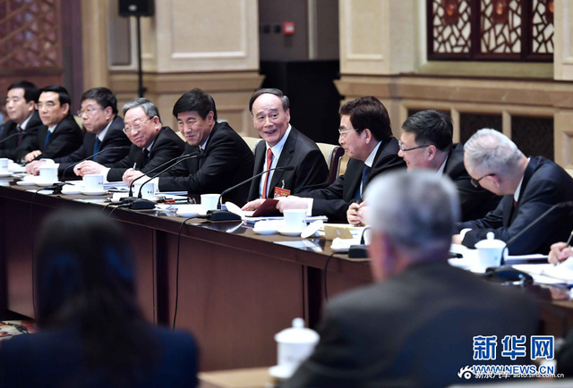 2017两会特别报道现场图集