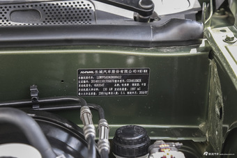 2016款哈弗H5 2.0T手动四驱柴油尊贵型经典版