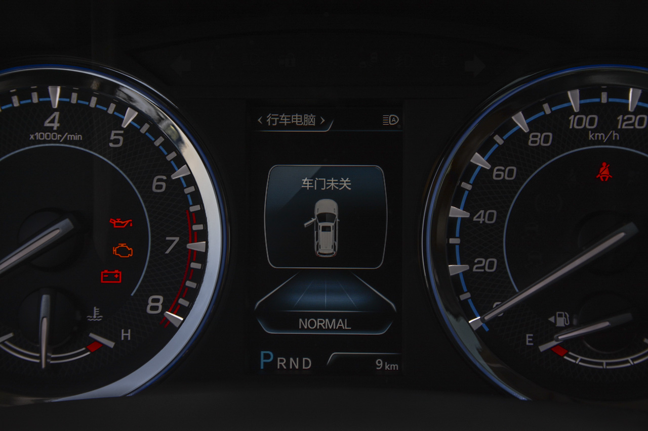 2017款长安CS95 2.0T自动四驱智尊版