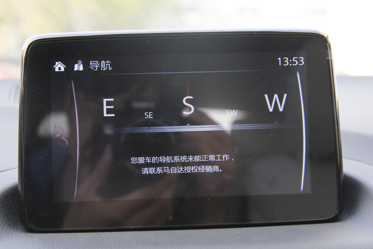 2016款马自达CX-4 2.0L自动两驱蓝天领先版