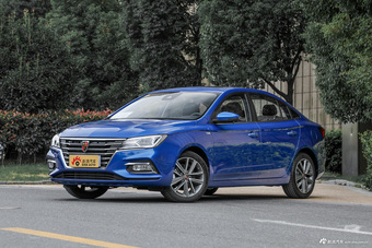 2019款荣威i5 20T自动智联网超能智尊版图片