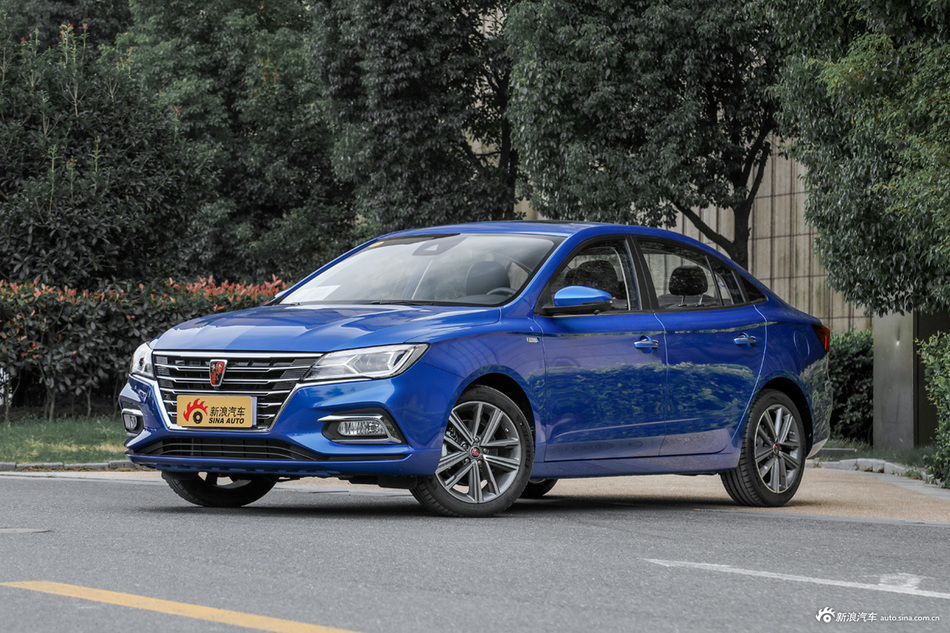 2019款荣威i5 20T自动智联网超能智尊版 