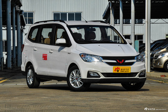 2015款五菱宏光S1 1.5L手动舒适型 白