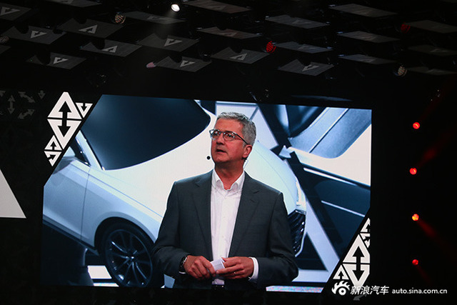 奥迪全球品牌峰会