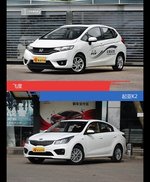 针锋相对各有千秋  飞度对比起亚K2