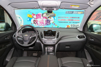 2017款探界者1.5T自动四驱拓界版535T图片