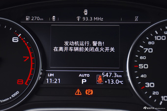 2017款奥迪A4L 2.0T自动40TFSI时尚型