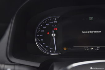 2018款荣威i6 1.5T自动互联网智尊版20T