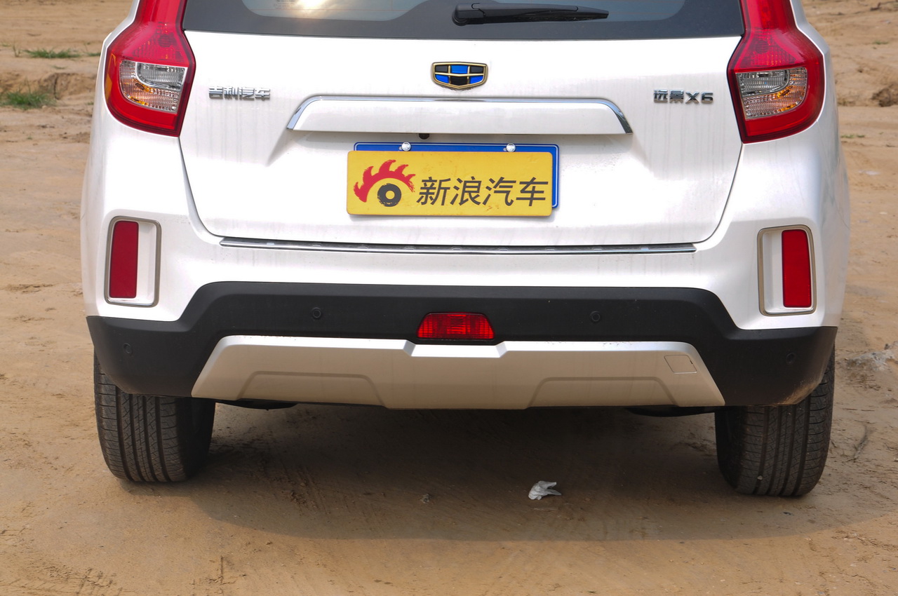 2016款远景SUV 1.3L自动旗舰型