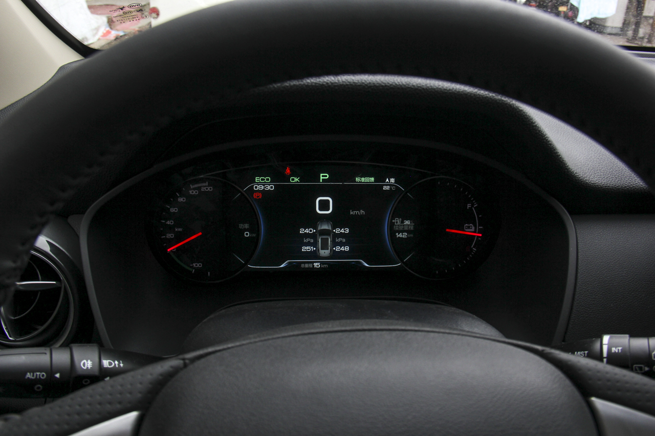 2019款比亚迪宋EV500 智联领耀型