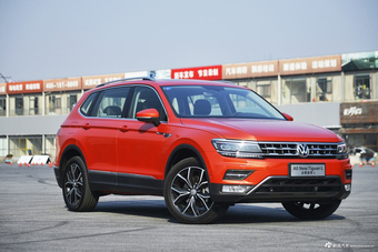 2017款途观L 基本型