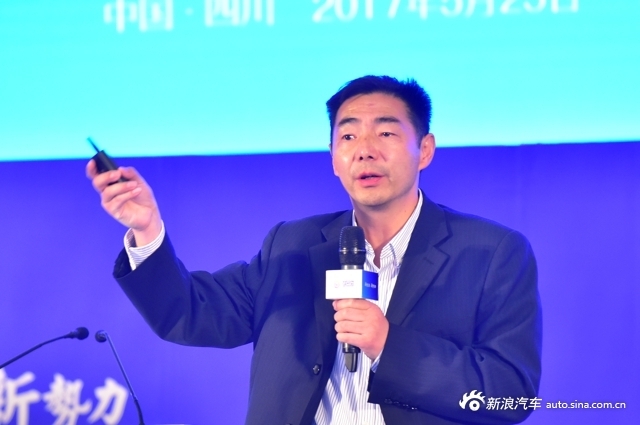 2017中国汽车创业投资峰会