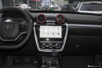 2016款北京BJ20 1.5T 手动豪华型