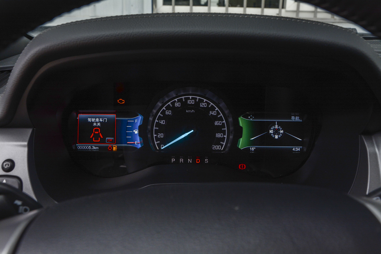 2017款撼路者2.0T自动四驱豪华版汽油5座