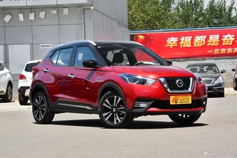 2018款日产劲客1.5L自动智联尊享版