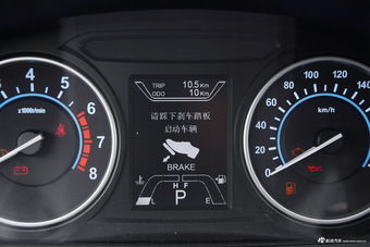 2017款海马S7 1.8T自动豪华版