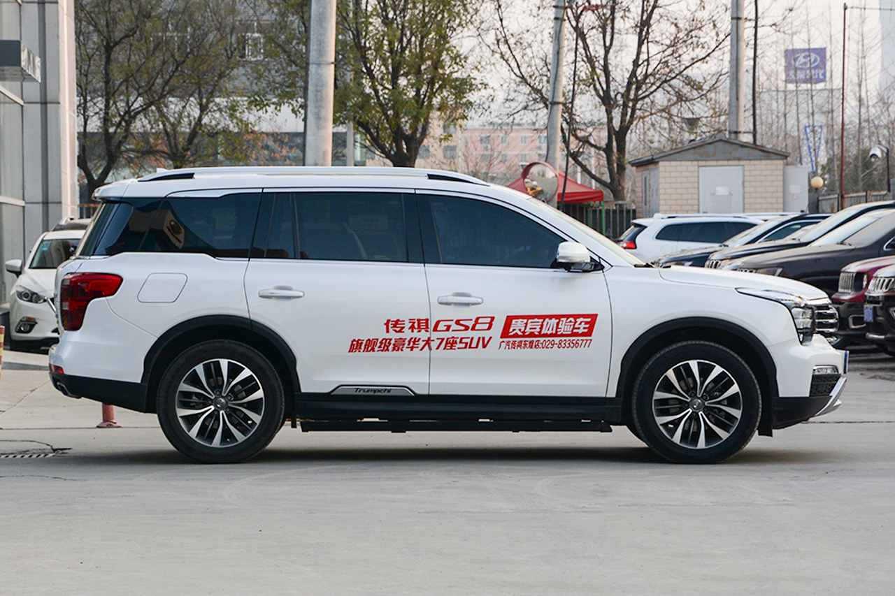 2017款传祺GS8 2.0T自动两驱豪华智联版320T